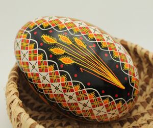 Handmade Pysanka Goose Egg, Ukrainian Design, with Stand